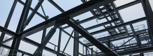 Wielkogabarytowe konstrukcje stalowe